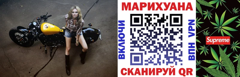 Наркота Олонец Alpha-PVP ГЕРОИН Марихуана