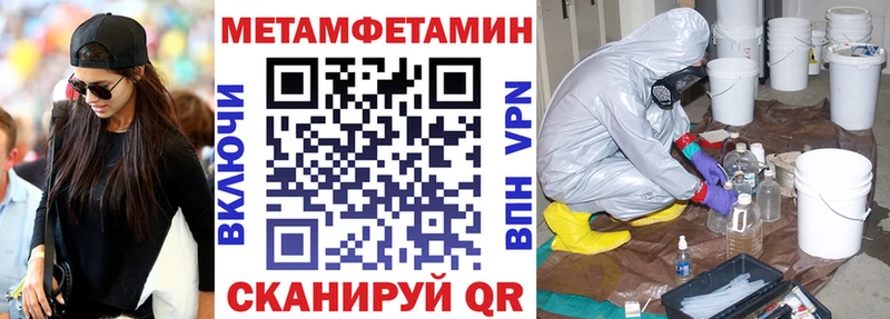 наркошоп KRAKEN ссылка АМФЕТАМИН 98% Олонец