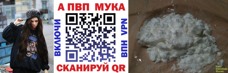 купить   KRAKEN ссылки  Альфа ПВП крисы CK  Олонец 