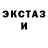 ГАШ 40% ТГК BlueDreamTV