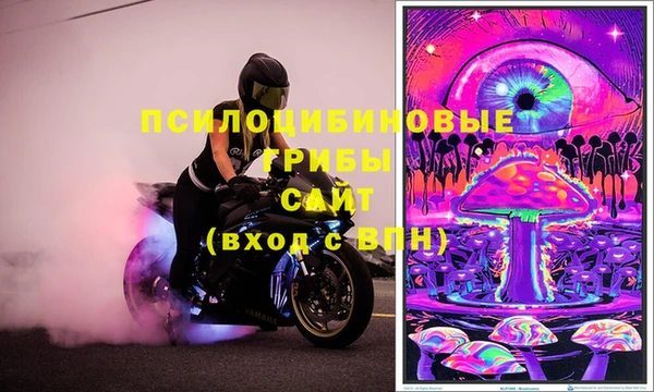марки lsd Аркадак