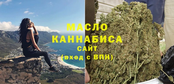 марки lsd Аркадак