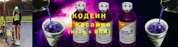 марки lsd Аркадак