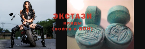 марки lsd Аркадак