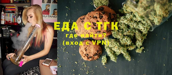 экстази Арсеньев