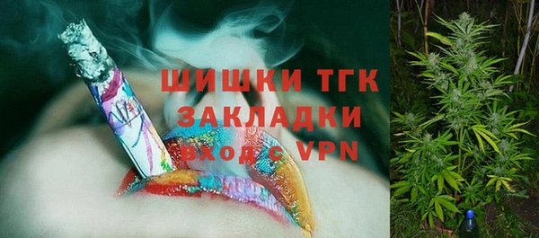 марки lsd Аркадак