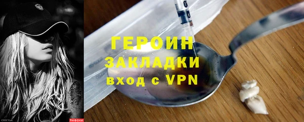 марки lsd Аркадак