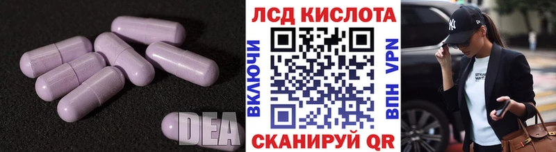 где продают наркотики ссылка на мегу зеркало Лсд 25 экстази ecstasy Олонец