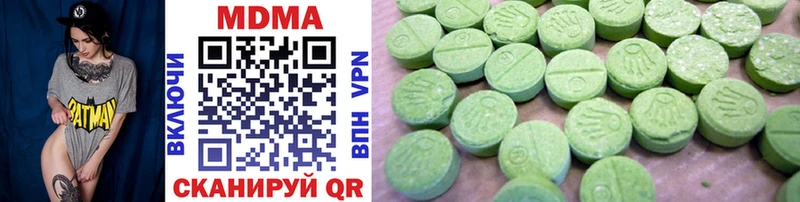 MDMA молли Олонец