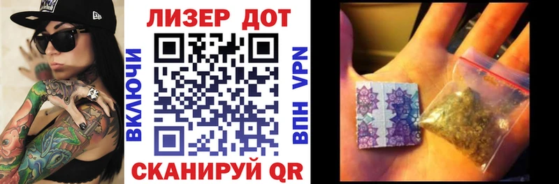 Марки 25I-NBOMe 1500мкг  Олонец 
