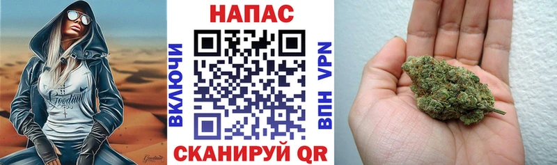 ОМГ ОМГ вход Олонец Канабис тримм